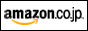 amazon logo